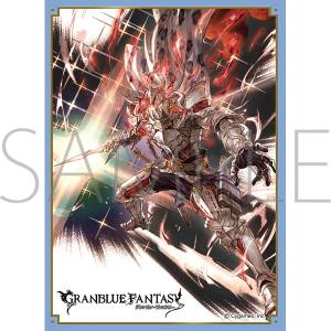 Character Sleeve Collection Matte: Granblue Fantasy - Caesar (No.MT2473) (65 Cards Sleeves) [Movic]