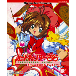 Card Captor Sakura - Sakura to Fushigi na Clow Card [WS - Used Good Condition]