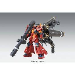 Gundam Thunderbolt High Mobility Type Psycho Zaku (GUNDAM