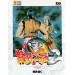 Art Of Fighting 2/ Ryûko No Ken 2 [occasion]