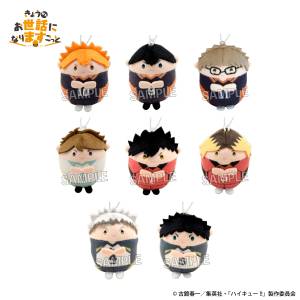 Haikyuu!!: I'll Be in Your Care - First Uniform Ver. Kotto Plush Mascot Collection (8 Pack Box) [PROOF]