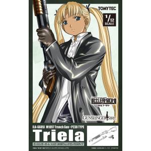 Little Armory: Gunslinger Girl Triela M1897 Trench Gun P230 Type 1/12 (LA-GG05) [Tomytec]