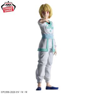 Hunter x Hunter: Kurapika - Hunting Archives - Emperor Time Ver. (Banpresto) [2nd hand]