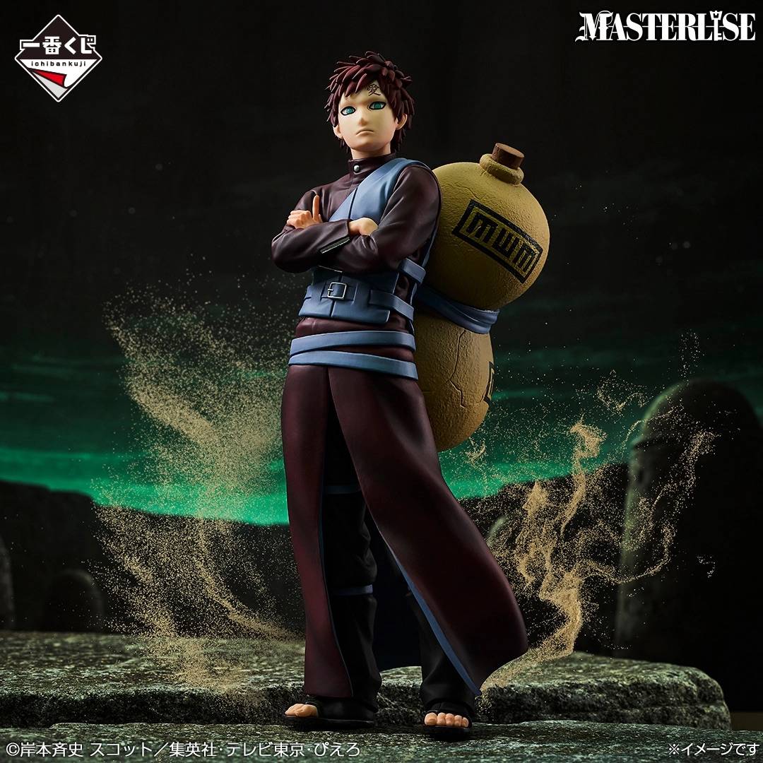 (D Prize) Naruto Shippuden Kazekage Rescue Mission: Gaara Kazekage Ver. - Masterlise (2nd ...