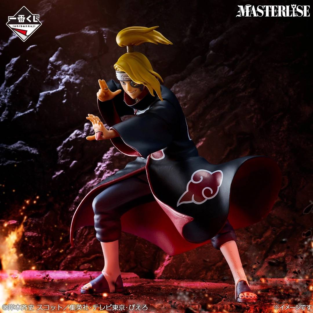 (Last One Prize) Naruto Shippuden Kazekage Rescue Mission: Deidara - Masterlise...
