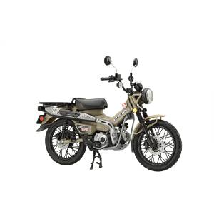 Honda CT125 Hunter Cub 1/12: Matte Fresco Brown Ver. - Plastic Model (NEXT4) (Reissue) [Fujimi]