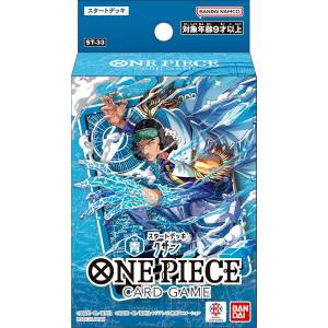 ONE PIECE CARD GAME: Start Deck - Blue Kuzan (ST-33) [Bandai]