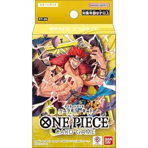 ONE PIECE CARD GAME: Start Deck - Yellow Eustass Kid (ST-36) [Bandai]