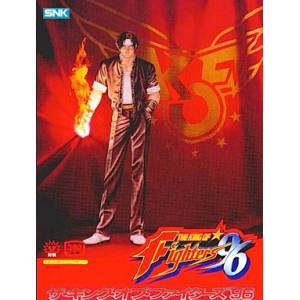 King Of Fighters 96 (The~) [occasion]