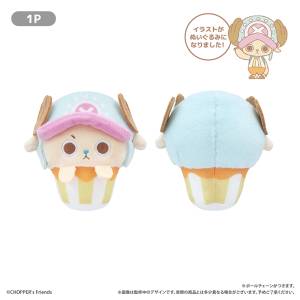 One Piece Chopper's: Chopper 1P Ver. - Cupcake Tapinui Plush Mascot [Tapioca]