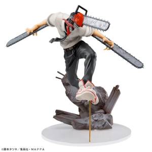 Chainsaw Man: Luminasta (2nd Hand) [SEGA]