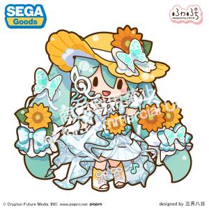 Hatsune Miku: Magical Mirai 2026 Ver. Fuwa Puchi Plush Toy (L) [Kadokawa]