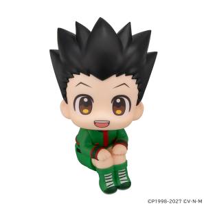 Look Up: Hunter x Hunter - Gon Freecss [MegaHouse]