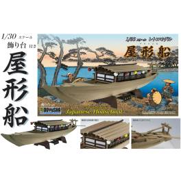 Yakatabune House Boat 1/30 Plastic Model - tampak samping lain dengan latar belakang putih