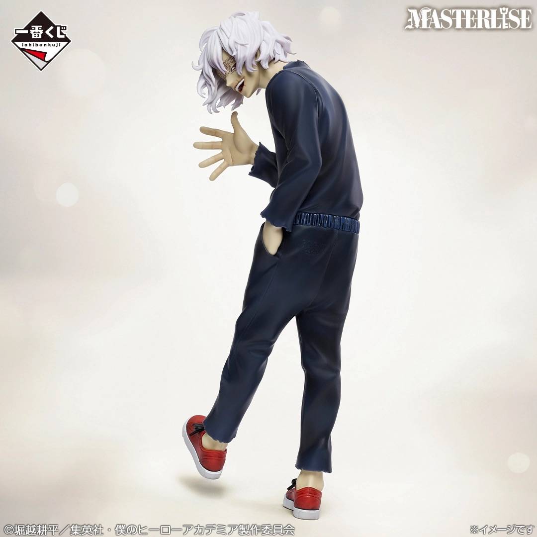 (B Prize) My Hero Academia A Story of Always Reaching Out: Tomura Shigaraki - Masterlise (...
