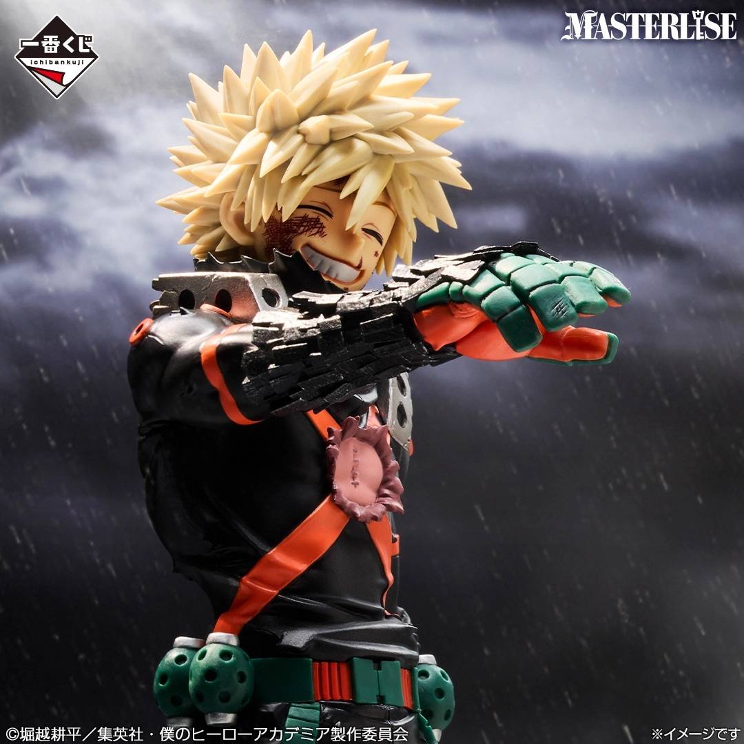 (C Prize) My Hero Academia A Story of Always Reaching Out: Katsuki Bakugo - Masterlise (2n...