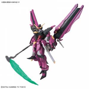 Gundam Build Fighters / Gundam Build Divers - Gundam Love Phantom Plastic Model [1/144 HGBD / Bandai]