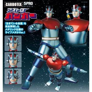 CARBOTIX Astroganger (Live Metal Ver.) [Medicom Toy]