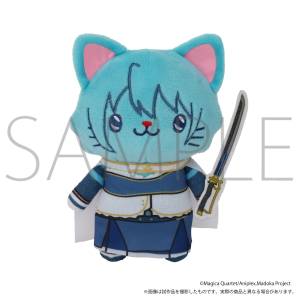 Puella Magi Madoka Magica withCAT: Sayaka Miki Plush / Keychain & Sleep Mask [Movic]