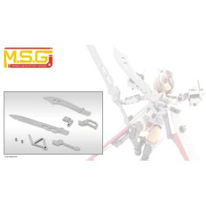 M.S.G Modeling Support Goods: Customize Blade Set 02 - Weapon Unit 52 Plastic Model (Reissue) [Kotobukiya]