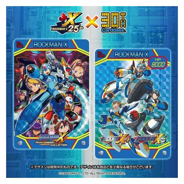 Carddass 30th Anniversary - Rockman X 25th Anniversary