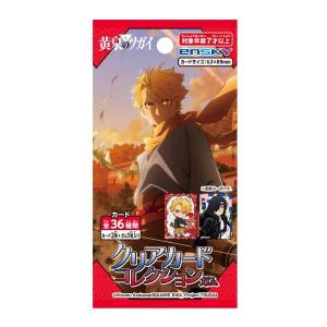 Daemons of the Shadow Realm: Clear Card & Gum (18 Pack Box) [Ensky]