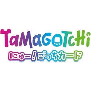 Scratch Carddass: Tamagotchi New! Gotchi Card (20 Packs Box) [Bandai]