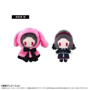 Girls Band Cry: Tomo Ebizuka - Cape Tapinui Plush [Tapioca]