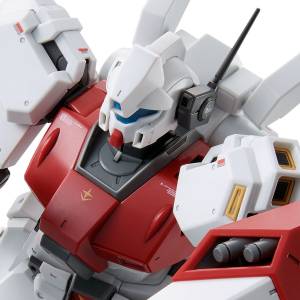 MG 1/100: Mobile Suit Gundam Unicorn - RGM-89D Jegan D Type (Limited Edition) [Bandai Spirits]