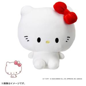 Sanrio Characters: Hello Kitty - Punirunes PuniComm Plush Toy [Sanrio]