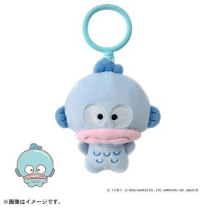 Sanrio Characters: Hangyodon - Punirunes PuniComm Plush Keychain [Sanrio]