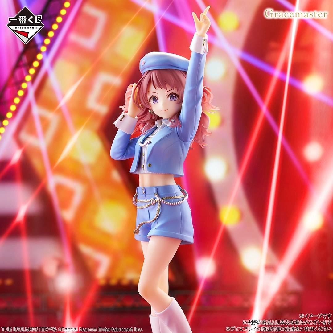 (A Prize) Ichiban Kuji: Gakuen Idolmaster Pt.5 - Saki Hanami 1/7 Gracemaster [I...