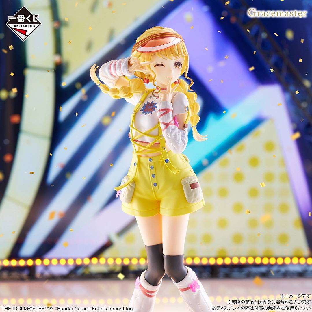 (C Prize) Ichiban Kuji: Gakuen Idolmaster Pt.5 - Kotone Fujita 1/7 Gracemaster ...