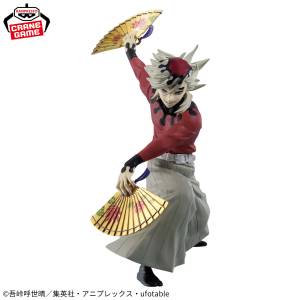 Demon Slayer / Kimetsu no Yaiba: Doma - Maximatic (2nd Hand) [Banpresto]
