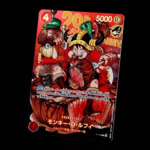 ONE PIECE CARD GAME: One Piece 29th Anniversary Promotional Card (DX Edition) [Shueisha]