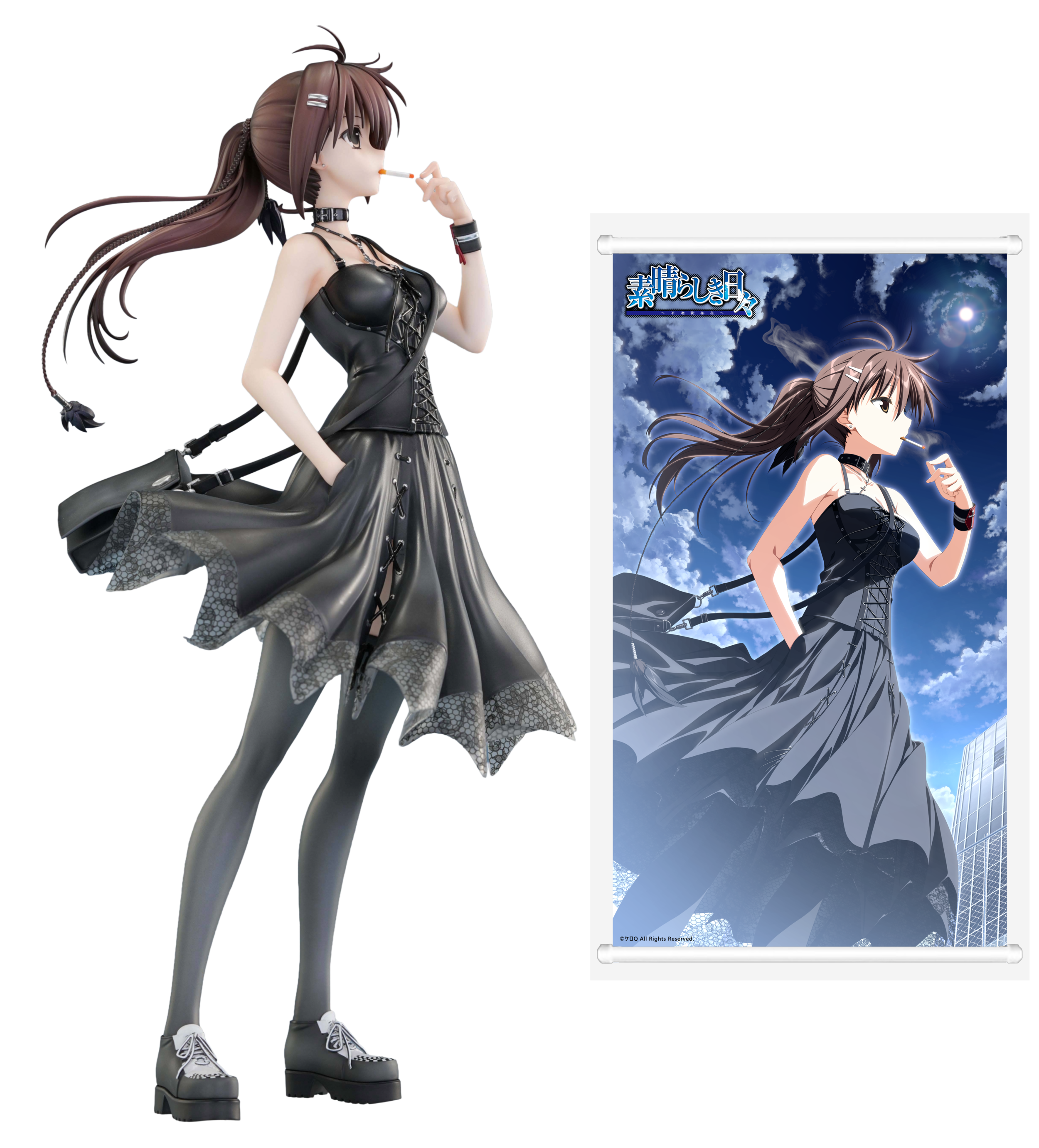 Wonderful Everyday / Down the Rabbit-Hole: Yuki Minakami 1/7 - DX