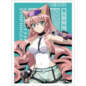 Symphogear XV: Maria Card Sleeves - Cyber Military (65 Sleeves) [Curtain Damashii]