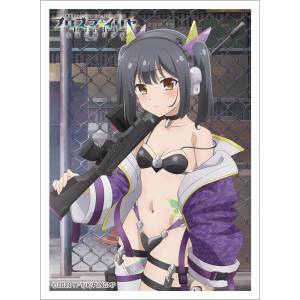 Fate/kaleid Liner Prisma ☆ Illya: Miyu Card Sleeves - Military Ver. (65 Sleeves) [Curtain Damashii]