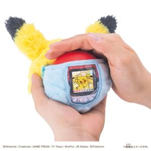 Pokémon: Pikachu Friends PokéNade Set [Takara-Tomy]