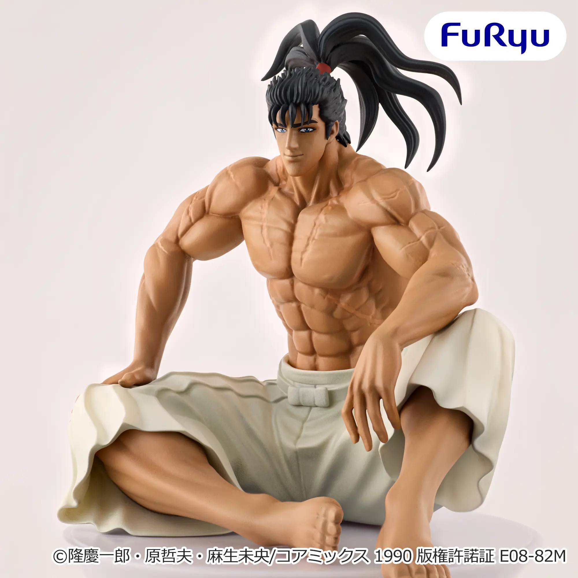 最終処超レアオールドノリタケ山羊持ち手フィギュア変形ボウルラスターM JAPAN The Magnificent Bastard / The Legend of Keiji: Keiji Maeda