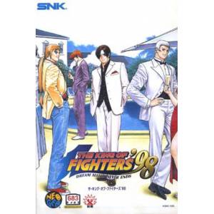 The King of Fighters '98 + booklet [NG AES - occasion BE]
