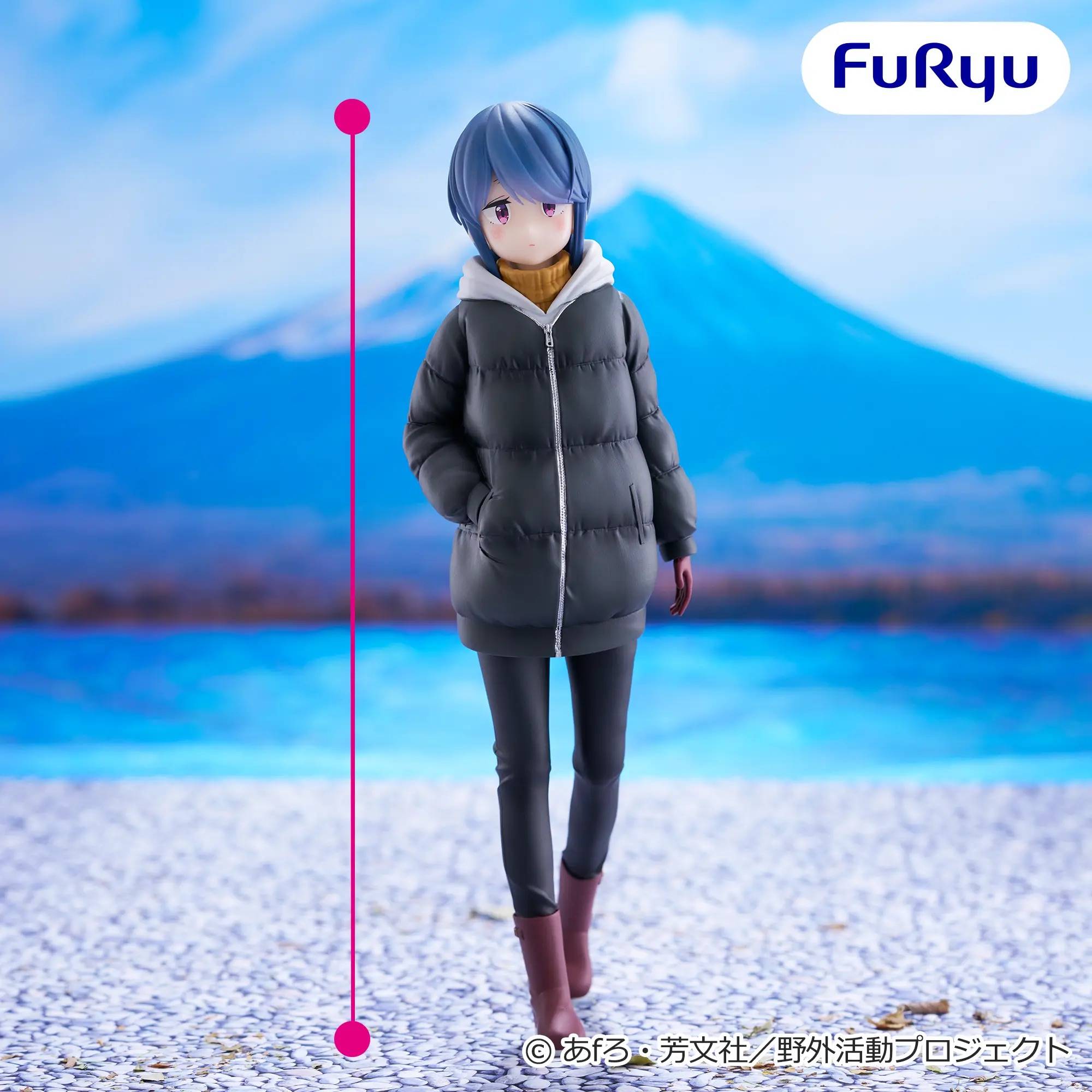 Laid-Back Camp / Yuru Camp: Shima Rin - Trio-Try-iT [FuRyu]