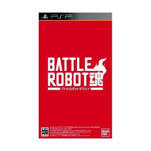 Battle Robot Tamashii [PSP - Used Good Condition]