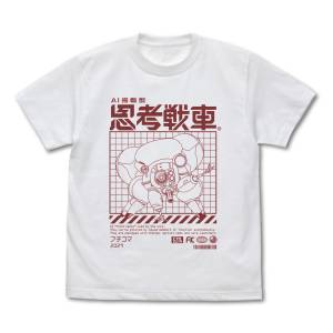The Ghost in the Shell: Fuchikoma T-Shirt (L) [COSPA]