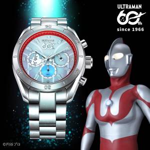 Ultraman: 60th Anniversary Radio-Controlled Solar Watch (Limited Edition) [Fulton Japan]