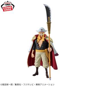 One Piece: Edward Newgate - Special Ver. King of Artist II (2nd Hand) [Banpresto]