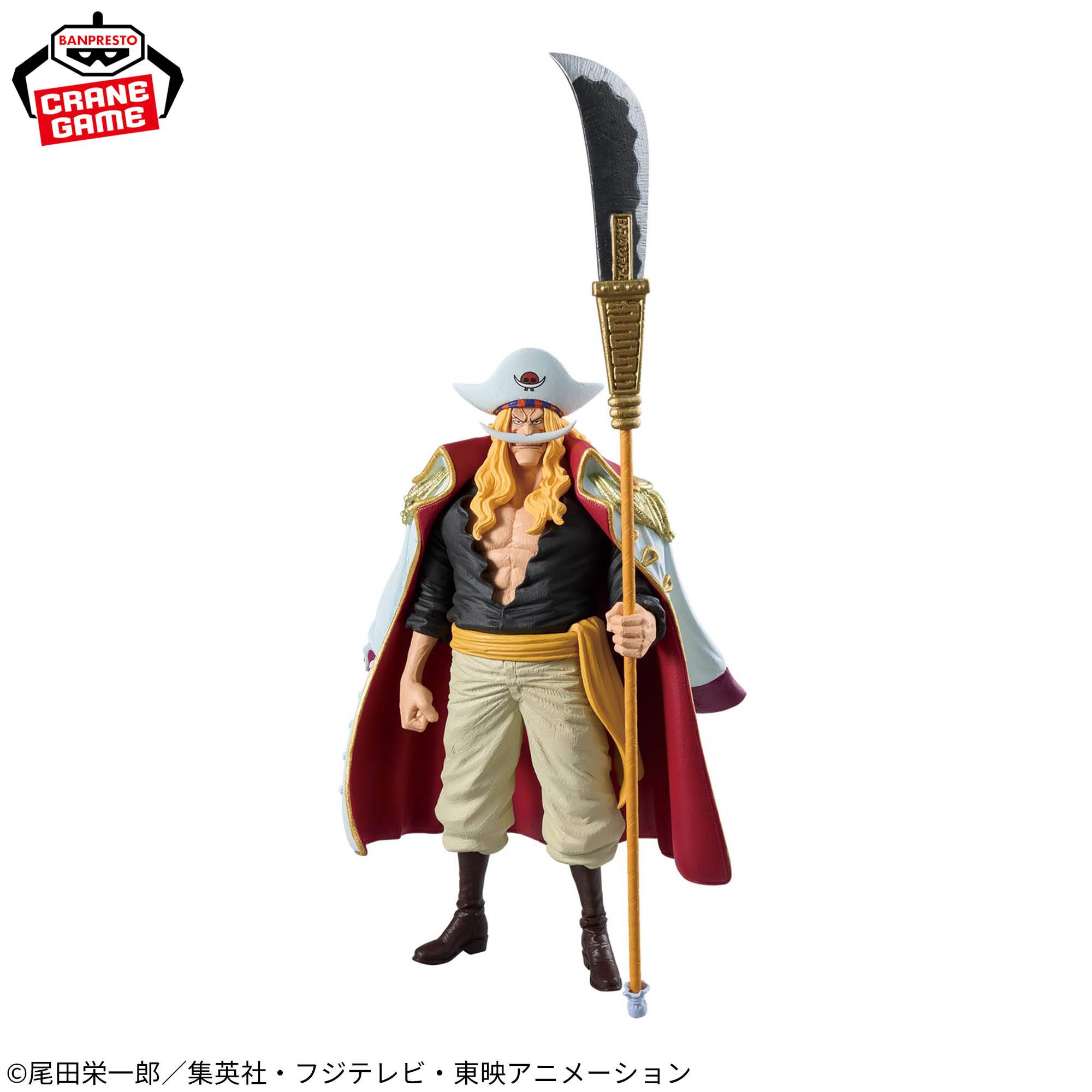 King of Artist: One Piece - Edward Newgate (Special Ver. II