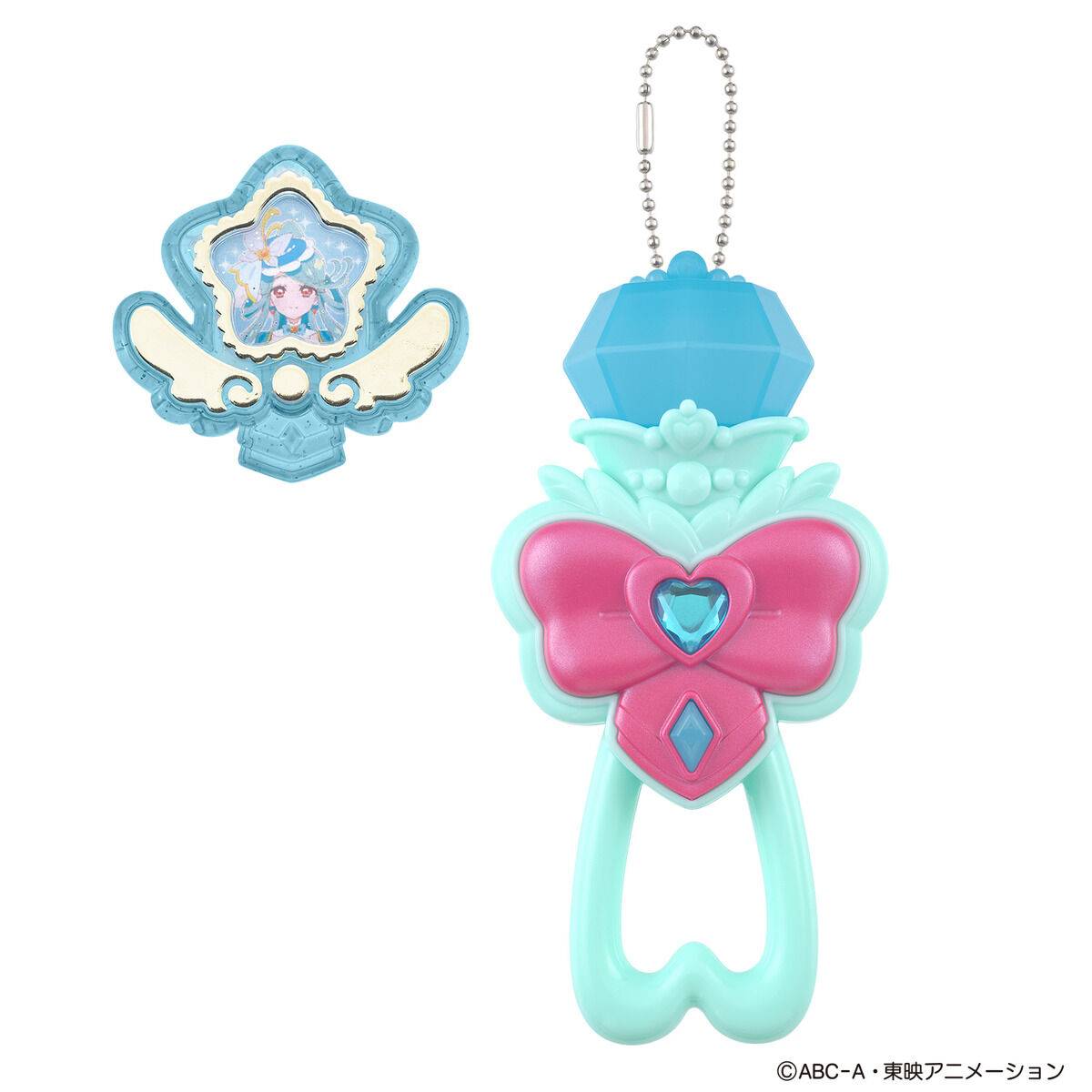 Detective Pretty Cure!: Pre-Kit Light - Cure Eclair Ver. [Bandai]