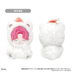 Break My Case: Shinobu Aizawa (Watchdog Dept.) - Oyasumi Tapinui Mascot [Tapioca]