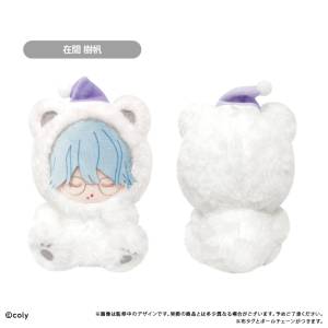 Break My Case: Kiho Arima (Negotiation Dept.) - Oyasumi Tapinui Mascot [Tapioca]